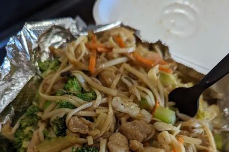 Chen's Noodle House