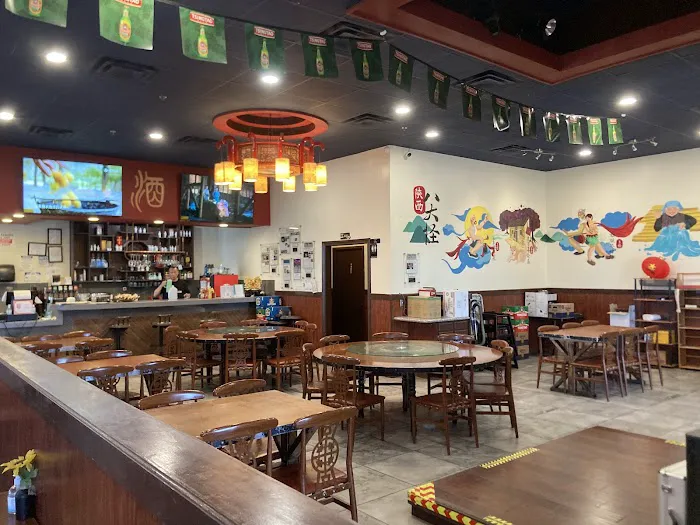 Shaanxi Chinese Restaurant 1