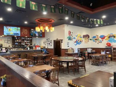 Shaanxi Chinese Restaurant 0