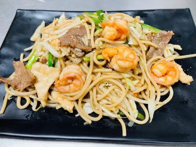 PongPong Chinese Cuisine 0