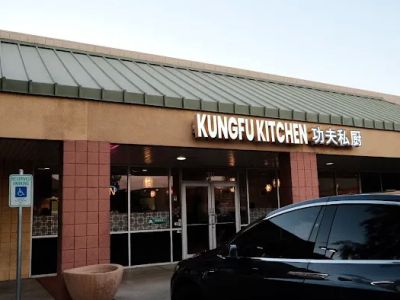 Kungfu Kitchen 0