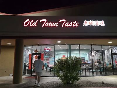 Old Town Taste 0