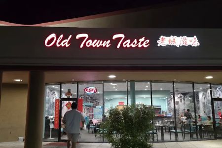 Old Town Taste