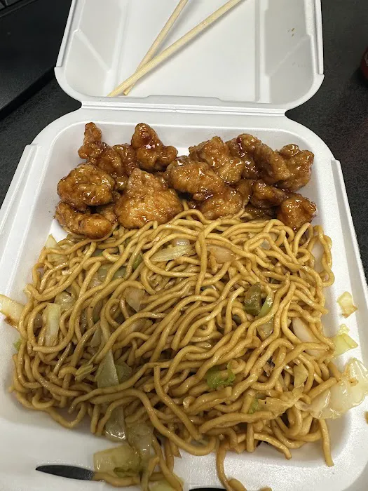 Panda Express 8