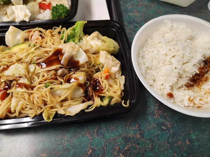 Island Teriyaki 8