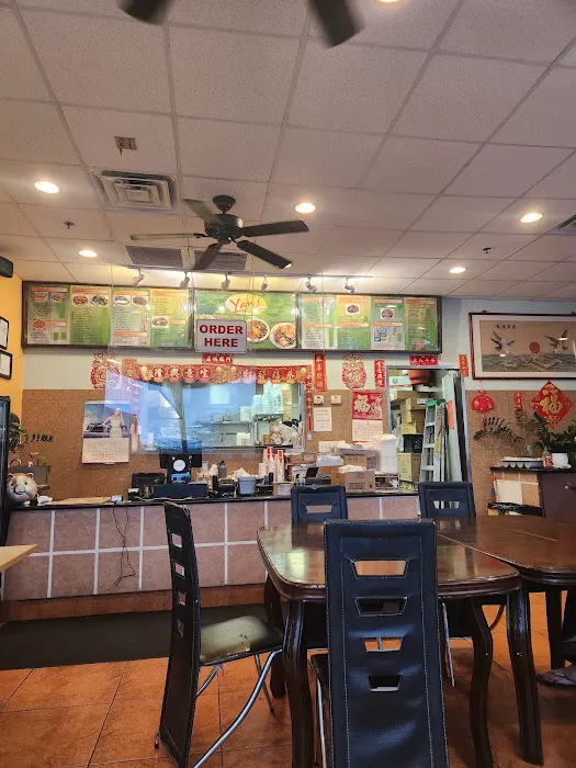 Yan's Chinese Food 7