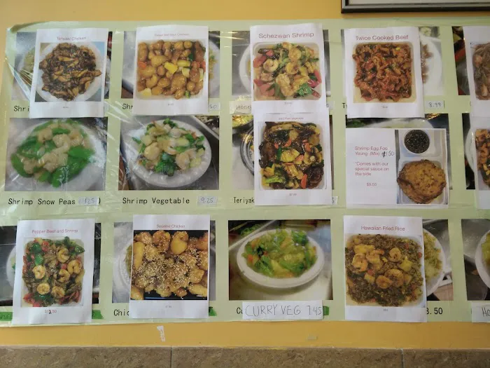 Yan's Chinese Food 2