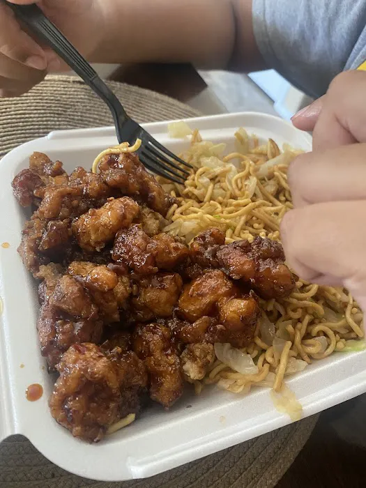 Panda Express 1