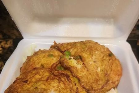 Great Wok