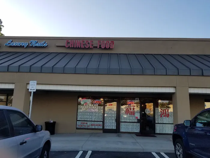 Gourmet Wok 9