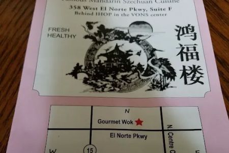 Gourmet Wok