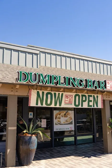 Dumpling Bar Chinese Restaurant 6