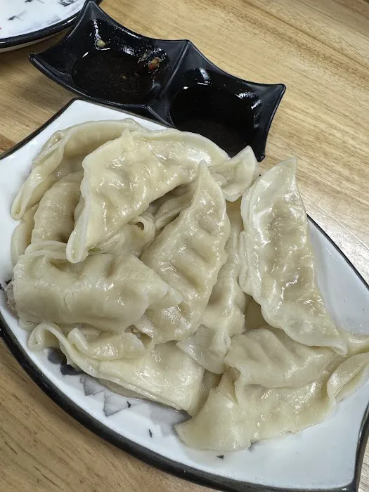 China Fun 7