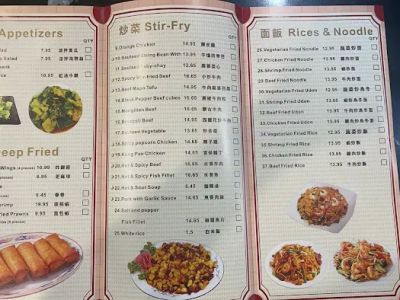 golden dragon Chinese Food 0