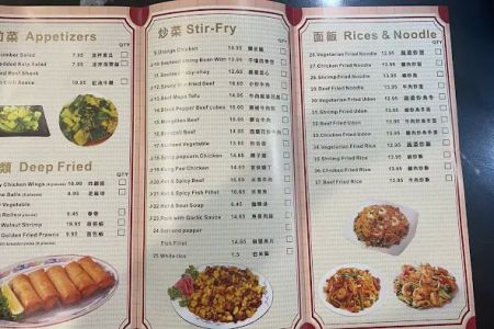 golden dragon Chinese Food