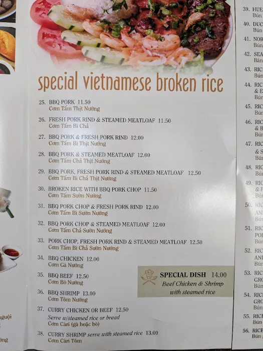 Mr Pho 1