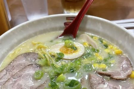 Ten Gu Ramen