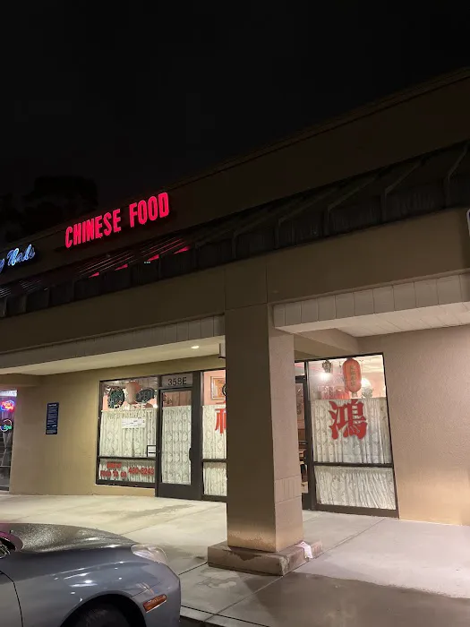 Chinese Food 9