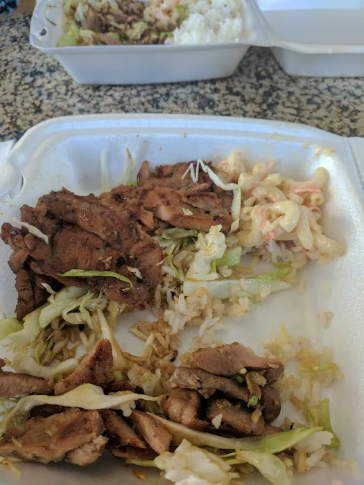Ohana Hawaiian BBQ 5