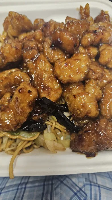 Panda Express 2