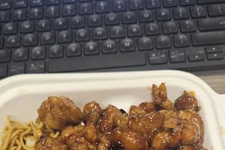 Panda Express