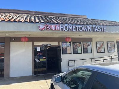 Hunan Chinese restaurant 0