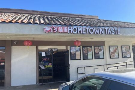 Hunan Chinese restaurant