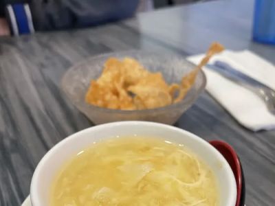 Chopsticks Chinese Cuisine 0