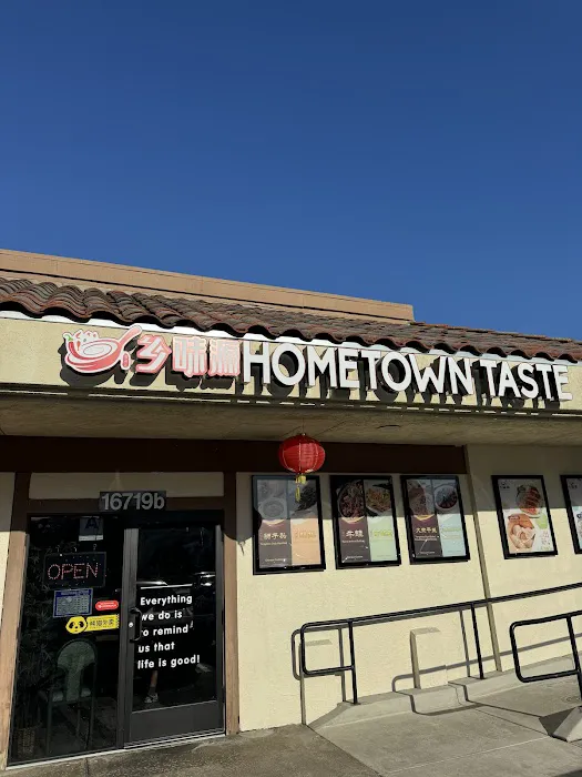 Hometown Taste 乡味源 (Previously Hunan Restaurant) 3