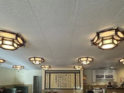 Hometown Taste 乡味源 (Previously Hunan Restaurant) 0