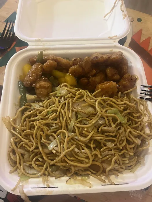 Panda Express 1
