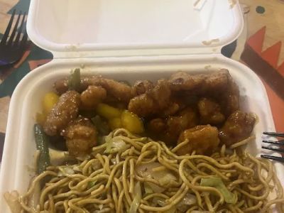 Panda Express 0