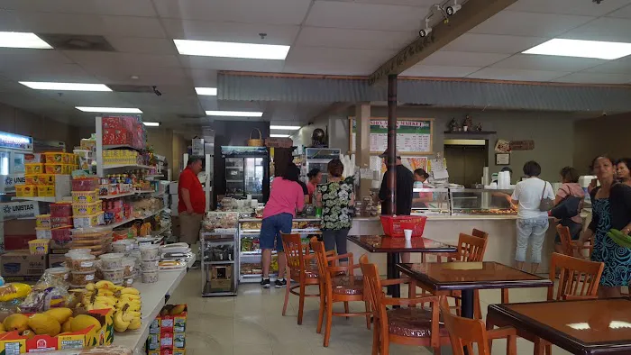 Mission Asian Market 1