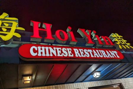 Hoi Yin