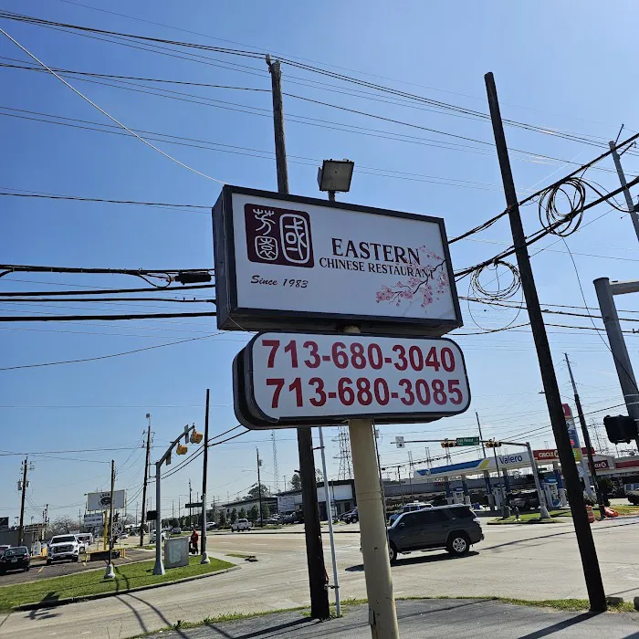 Eastern Chinese Restaurant 5