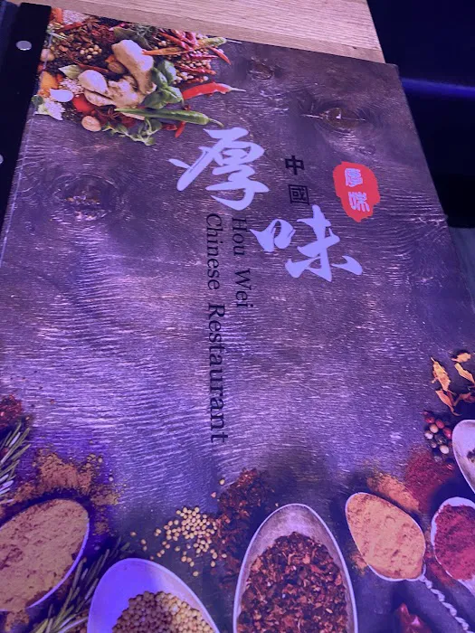 Hou Wei 10