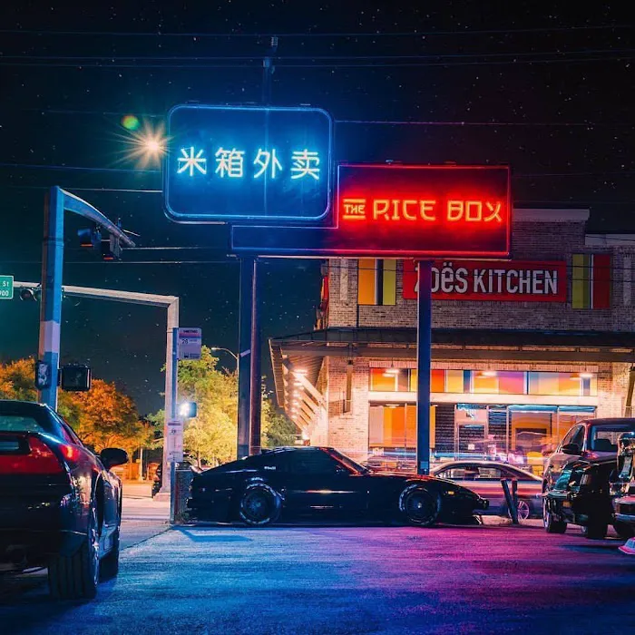 The Rice Box 1
