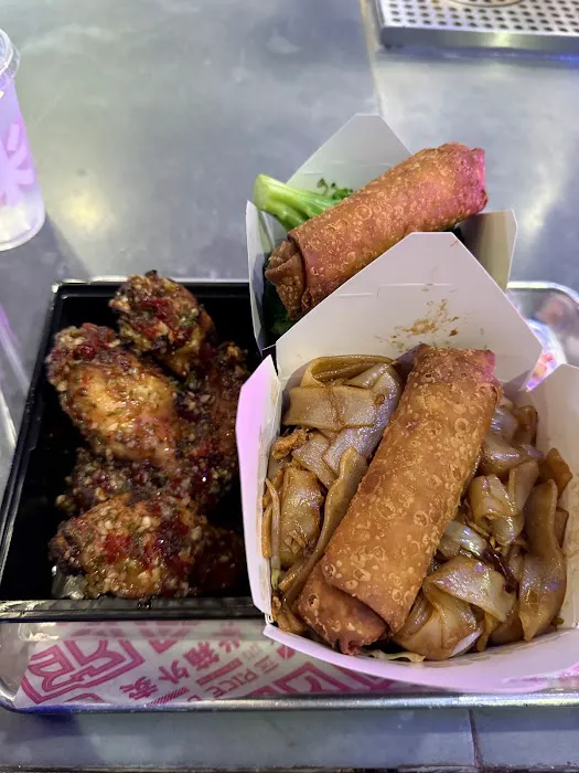 The Rice Box 3