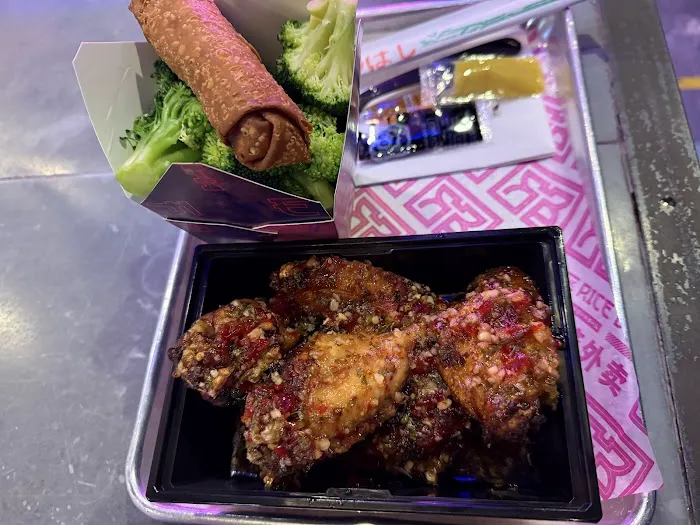 The Rice Box 4