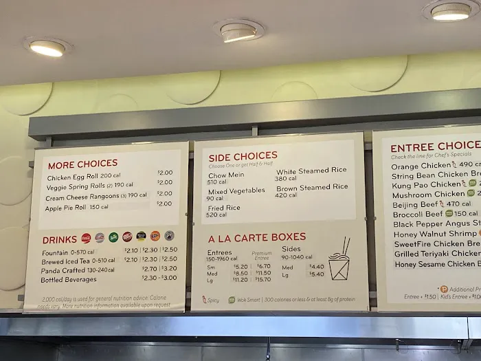 Panda Express 5