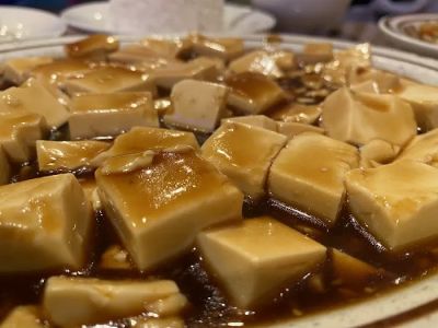 Golden Wok 0
