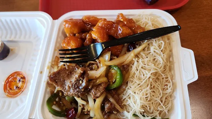 Sichuan Pepper Express 8