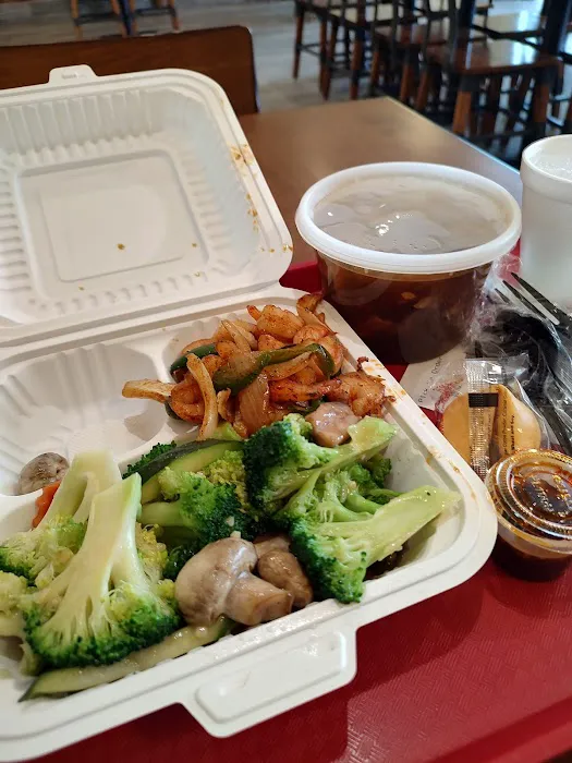 Sichuan Pepper Express 1