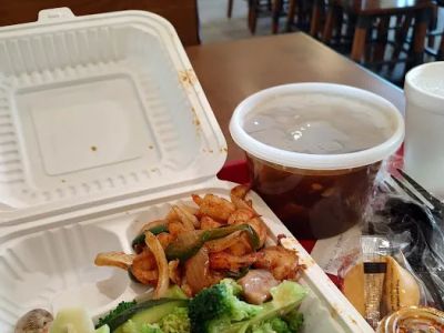 Sichuan Pepper Express 0