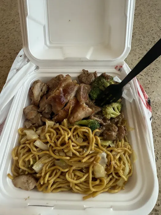 Panda Express 7