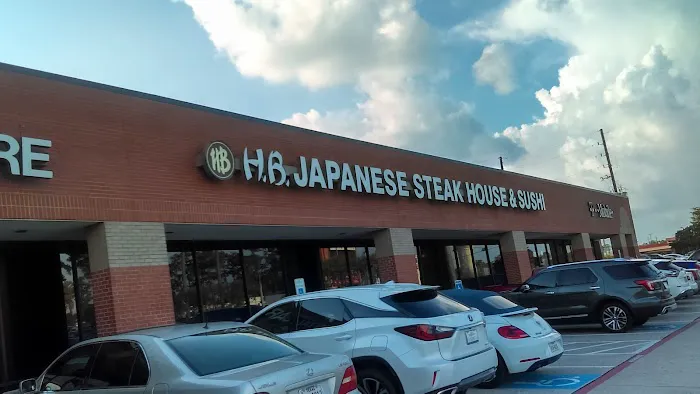 HB Japanese Steak House &Sushi 1