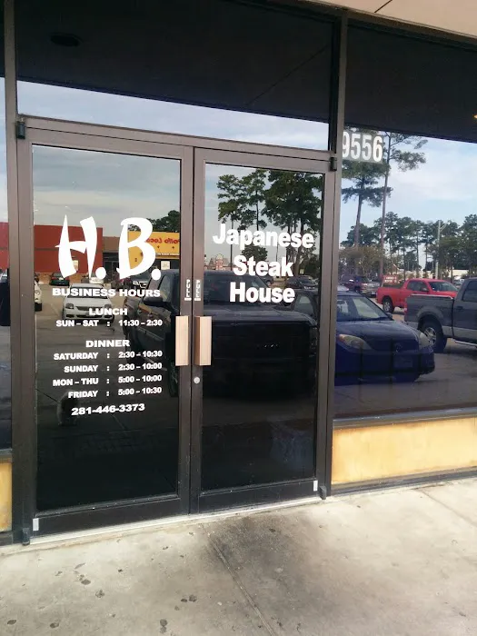HB Japanese Steak House &Sushi 8