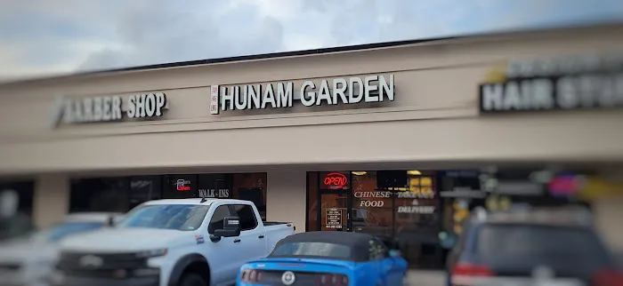 Hunam Garden 5
