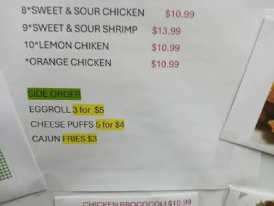 Family Discount Food 0