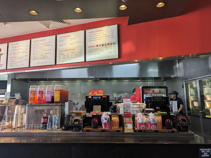 Panda Express 1